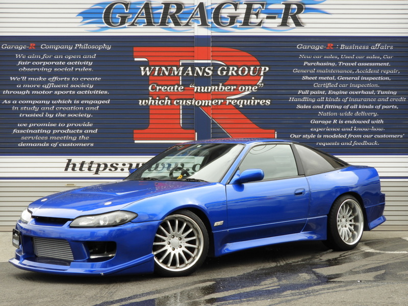 日産 180SX タイプS | GARAGE-R