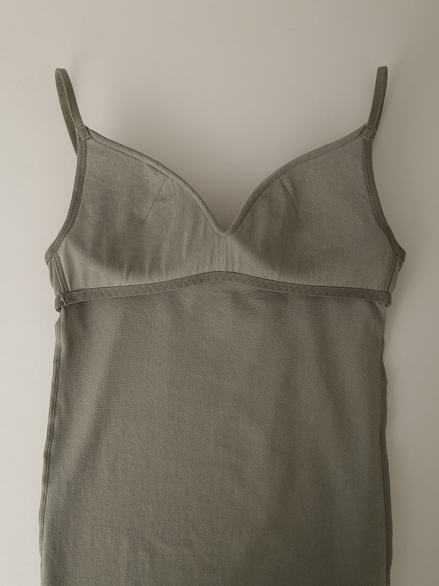 大草直子×UNDERSON UNDERSON】カップインキャミソール(キャミソール