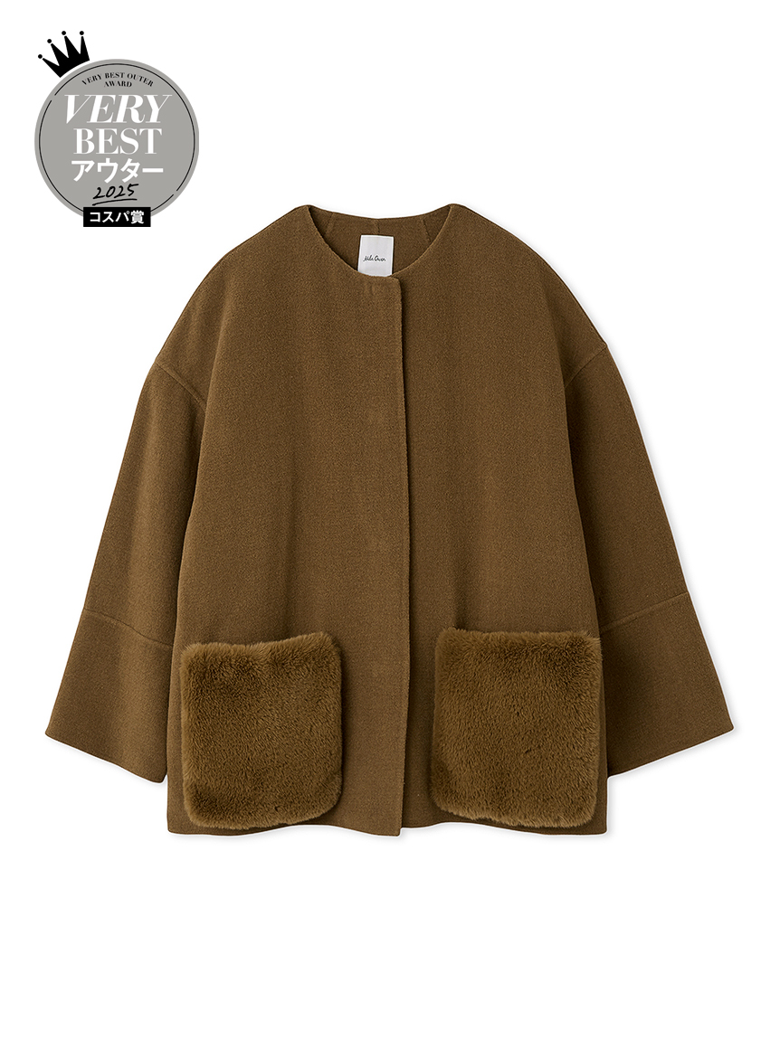 WEB限定カラー】2wayファーポケットリバーコート(ハーフコート