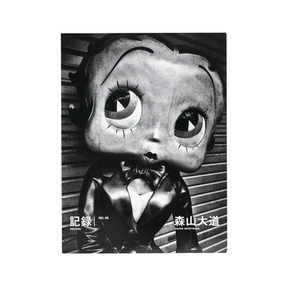 Daido Silk（白） - 森山大道 | shashasha 写々者 - 写真集とアートブック