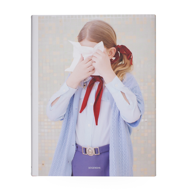 Futuro Retro (日本語版) - マーリア・シュヴァルボヴァー | shashasha