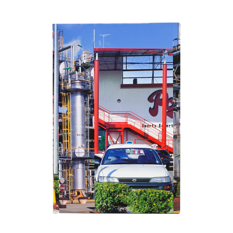 ウロボロスのゆくえ - 土田ヒロミ | shashasha 写々者 - 写真集と