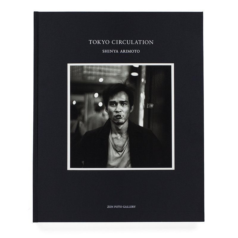 Tokyo Circulation (Black) - 有元伸也 | shashasha 写々者 - 写真集と