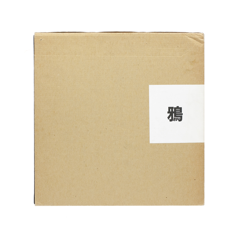 鴉（初版） - 深瀬昌久 | shashasha 写々者 - 写真集とアートブック