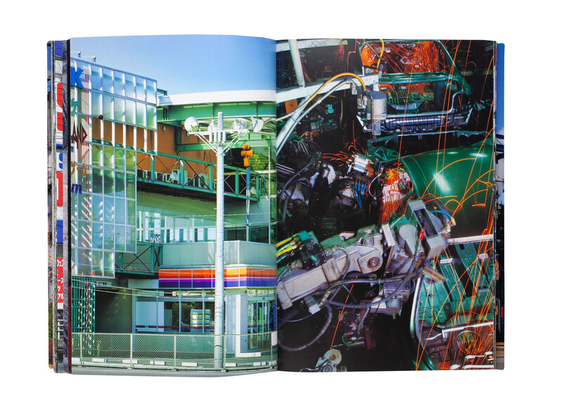 ウロボロスのゆくえ - 土田ヒロミ | shashasha 写々者 - 写真集と