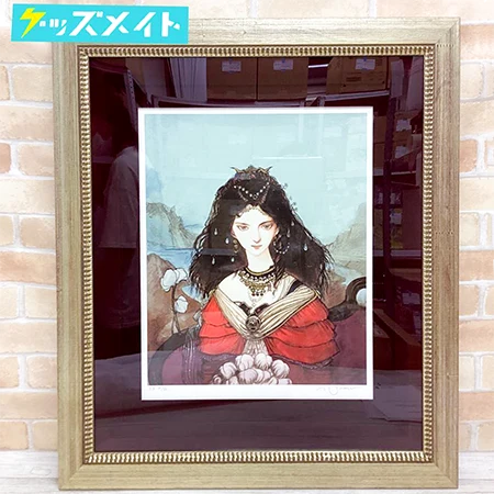 天野喜孝 版画買取】アールビバン版画・複製原画が【買取40%アップ中】