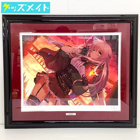 三嶋くろね版画買取 | グッズ買取も対応