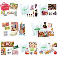 リーメント】ぷちサンプル高価買取 バラからボックスも買取 箱なしもOK