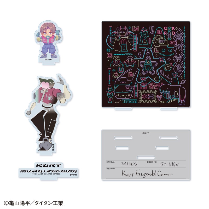 銀河特急ミルキー☆サブウェイ」概念アクリルスタンド（カート）｜郵便