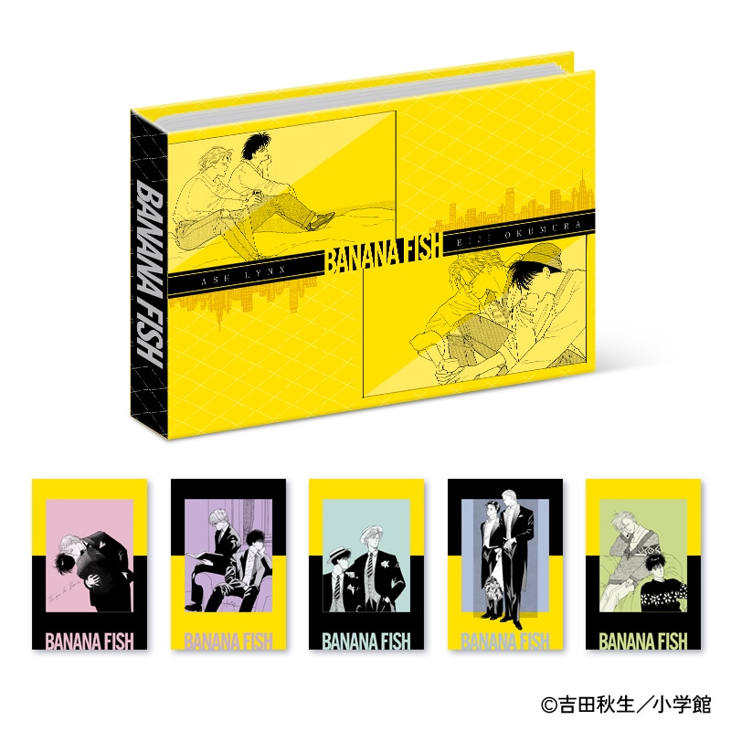 BANANA FISH」ポストカードホルダー付きポストカードセット｜郵便局の