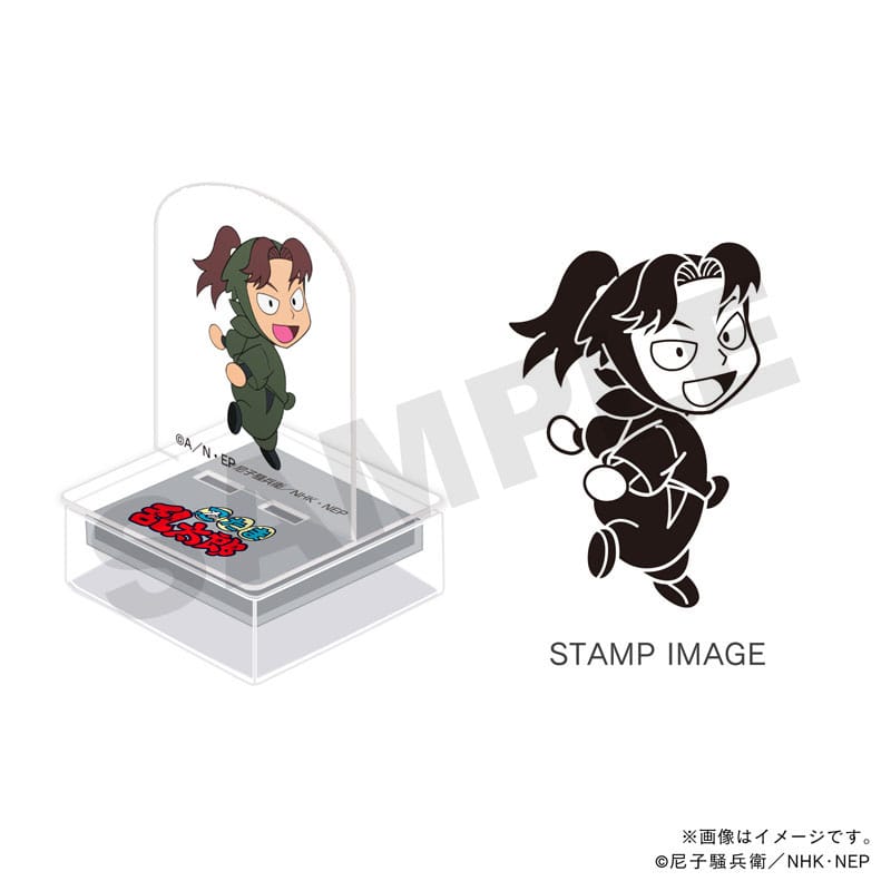 忍たま乱太郎 アクスタンプ・忍術学園・山田利吉｜郵便局のネットショップ