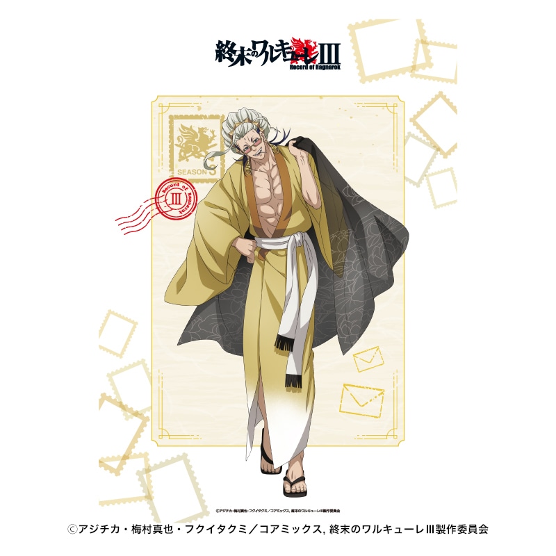 企画展『終末のワルキューレ』 A3ポスター 釈迦｜郵便局のネットショップ