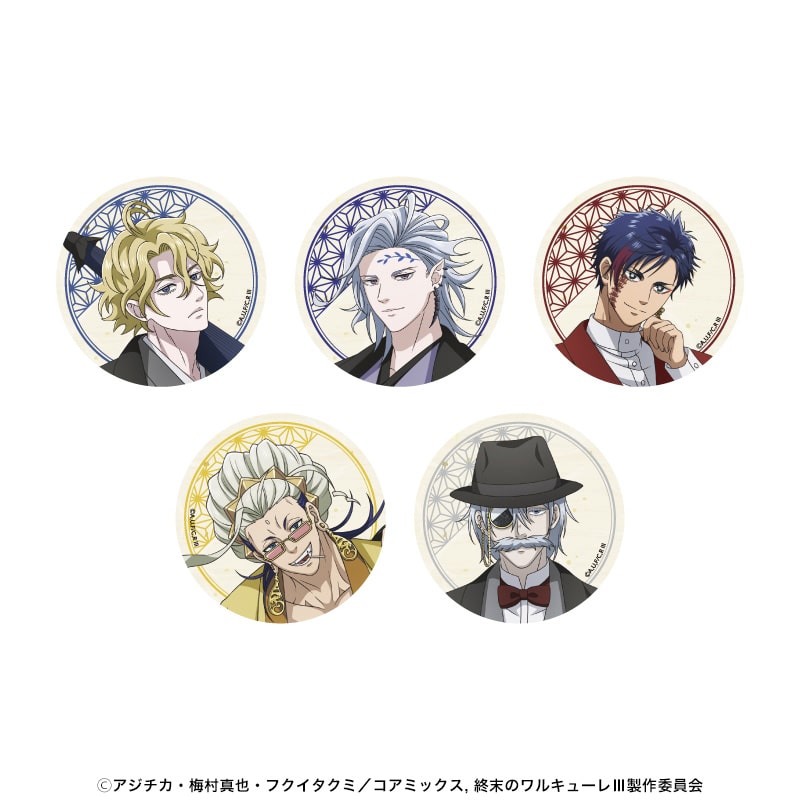 企画展『終末のワルキューレ』 アクリルスタンド ハデス｜郵便局の