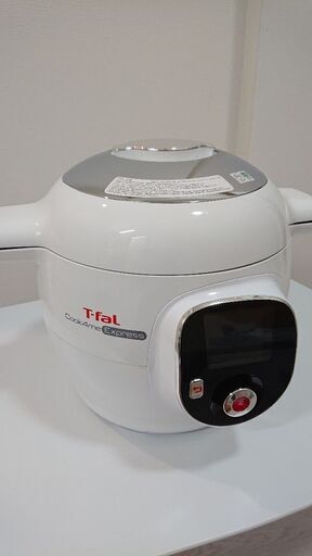 未開封 ティファール クックフォーミー エクスプレス Cook4me 6L