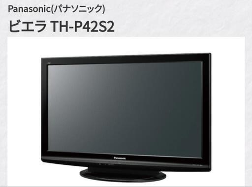 Panasonic プラズマテレビ TH-P60VT5 60インチ パナソニック60インチ