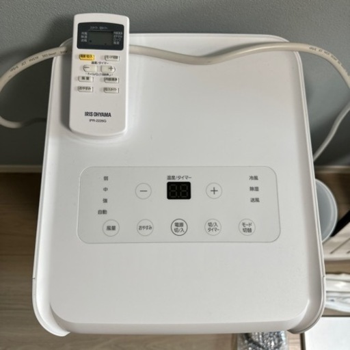 アイリスオーヤマ IPR-2226G ポータブルクーラー
