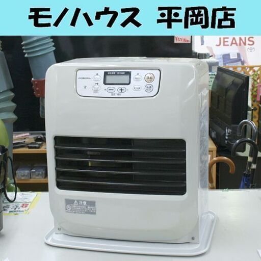 石油ファンヒーターFWY-32R3 [ムーンホワイト] ダイニチ工業 FWY-32R3