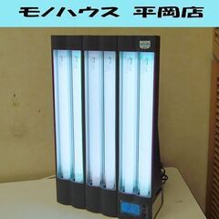 ネオタンC 120 マキシ 日焼けマシーン マシン 健康 ネオタン C 120