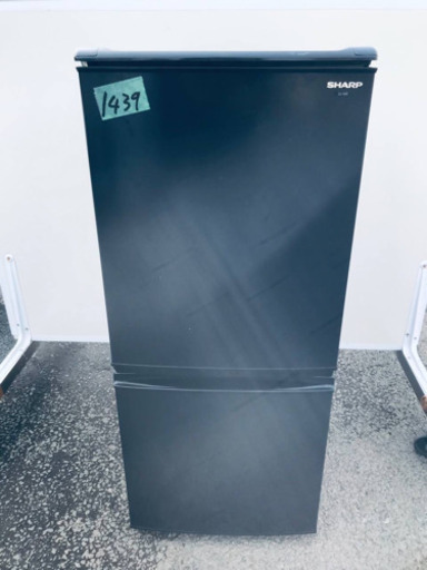②1143番 シャープ✨ノンフロン冷凍冷蔵庫✨SJ-PD27Y-W‼️