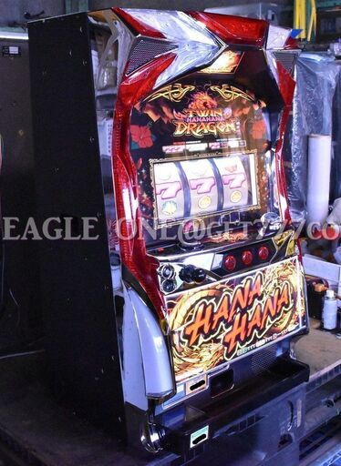 ツインドラゴンハナハナ 実機 石川県 引き取りも可 ツインドラゴン