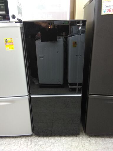 2016年製】MITSUBISHI ノンフロン冷凍冷蔵庫330L