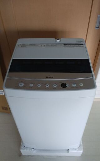 Haier 全自動洗濯機 JW-C70GK 2021年製 7.0㎏