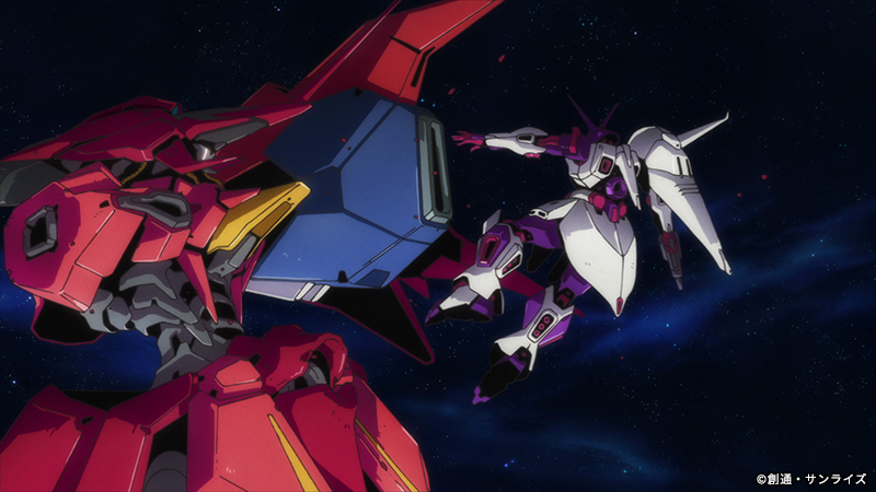 機動戦士ガンダム Twilight AXIS 赤き残影 | 無料アニメ番組 | BS無料