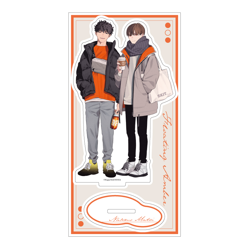 アクリルスタンド〈「たゆたう琥珀2」発売記念フェア〉 | マンガ展