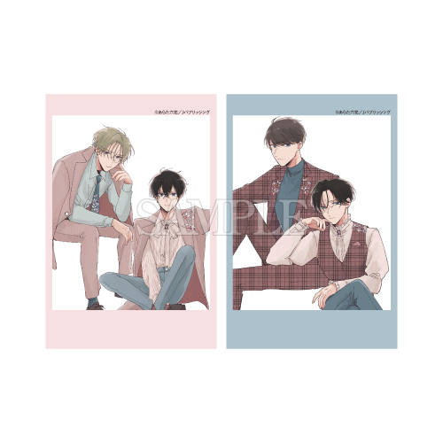 あらた六花先生「僕の番はサラブレットΩ」マンガチャ | マンガ展