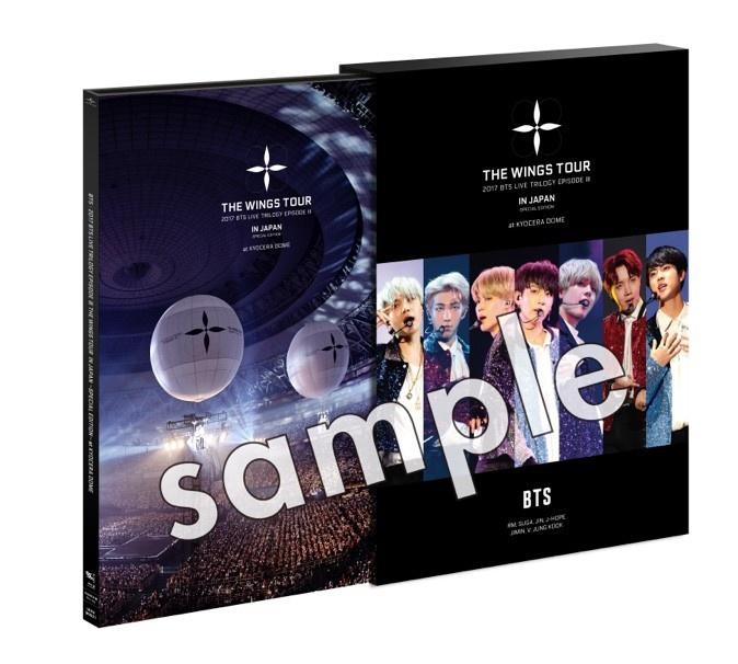 ニュース ｜ BTS JAPAN OFFICIAL FANCLUB