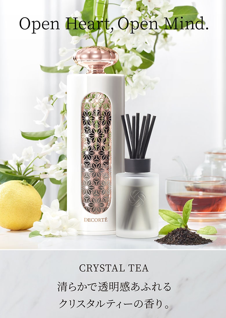 フレグランスディフューザー レフィル クリスタルティー | DECORTÉ
