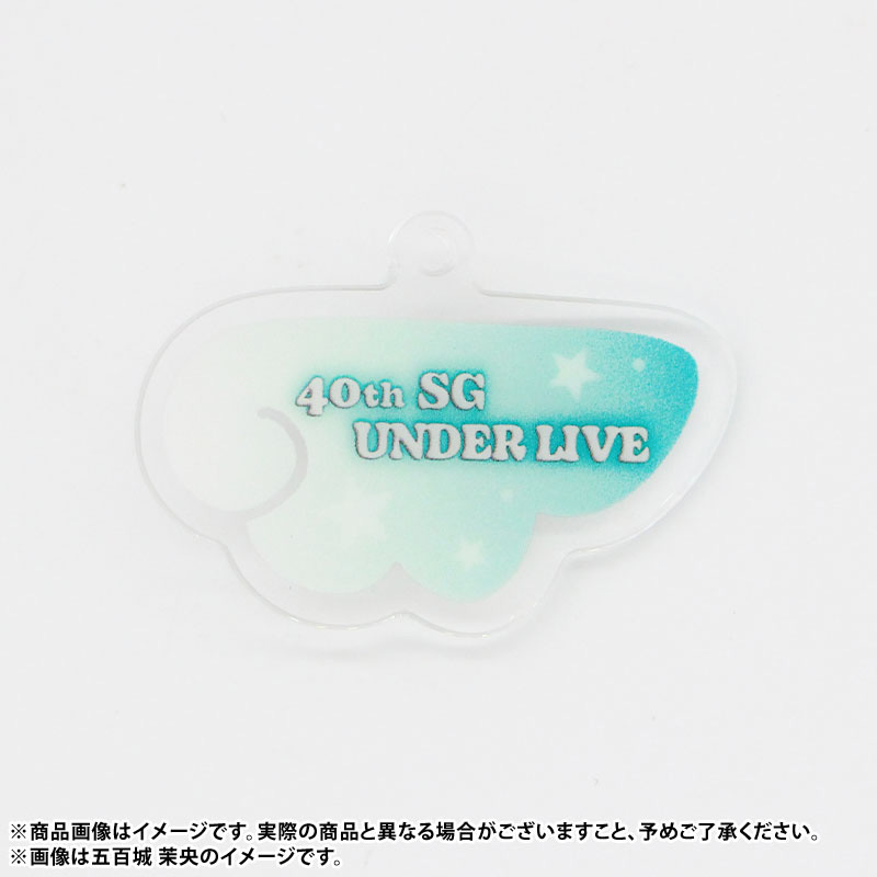 乃木坂46 OFFICIAL WEB SHOP | 乃木坂46 グッズ通販サイト