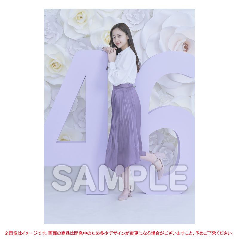 乃木坂46 OFFICIAL WEB SHOP | 乃木坂46 グッズ通販サイト