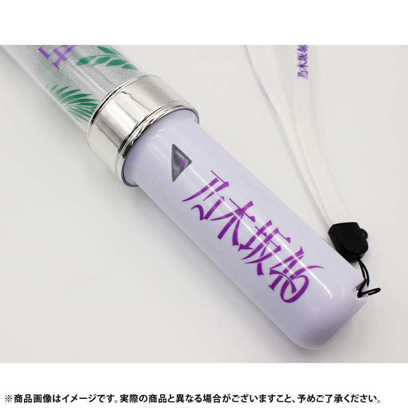 乃木坂46 OFFICIAL WEB SHOP | 乃木坂46 グッズ通販サイト