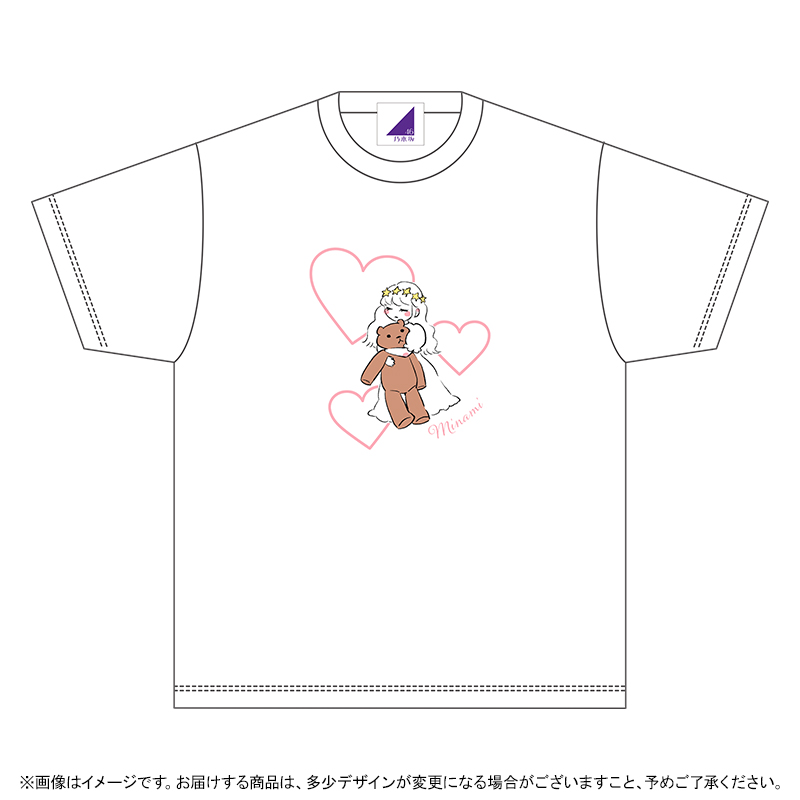 乃木坂46 OFFICIAL WEB SHOP | 乃木坂46 グッズ通販サイト