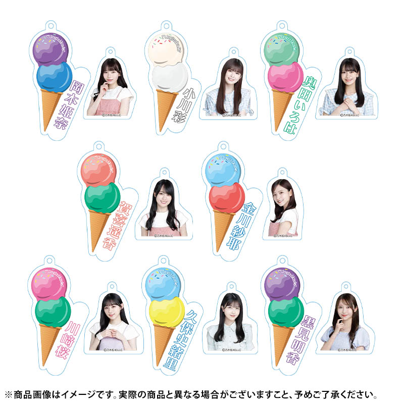 乃木坂46 OFFICIAL WEB SHOP | 乃木坂46 グッズ通販サイト