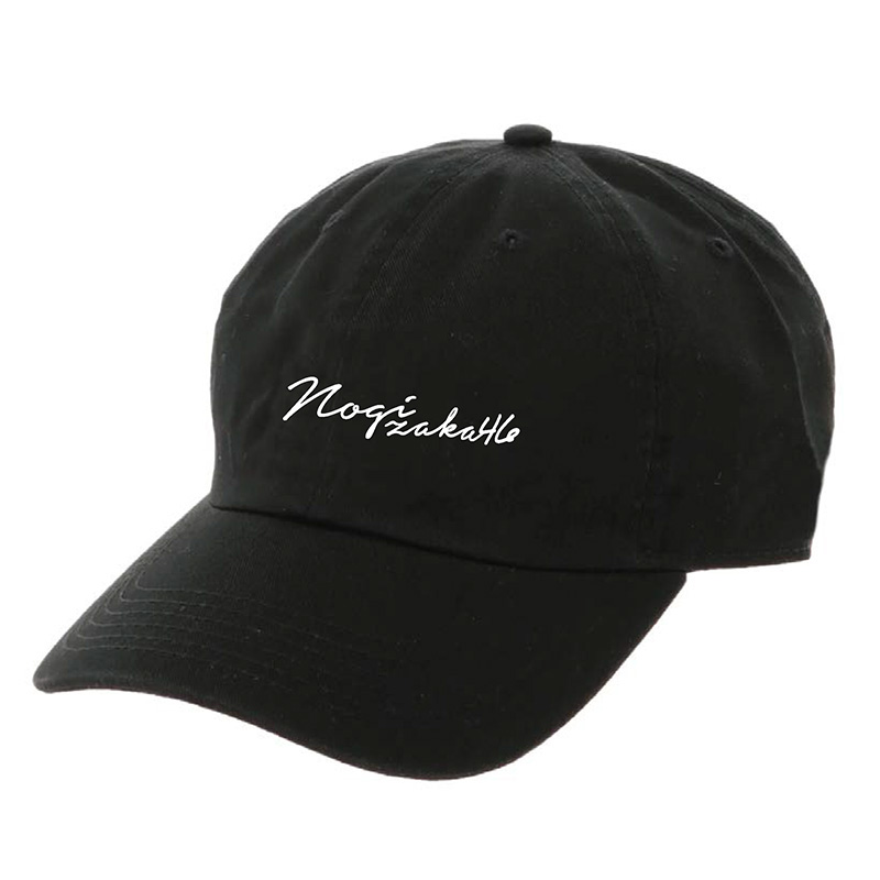 乃木坂46 OFFICIAL WEB SHOP | 乃木坂46 グッズ通販サイト