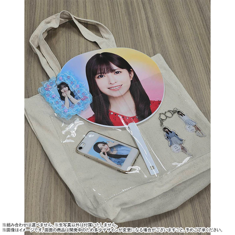 乃木坂46 OFFICIAL WEB SHOP | 乃木坂46 グッズ通販サイト