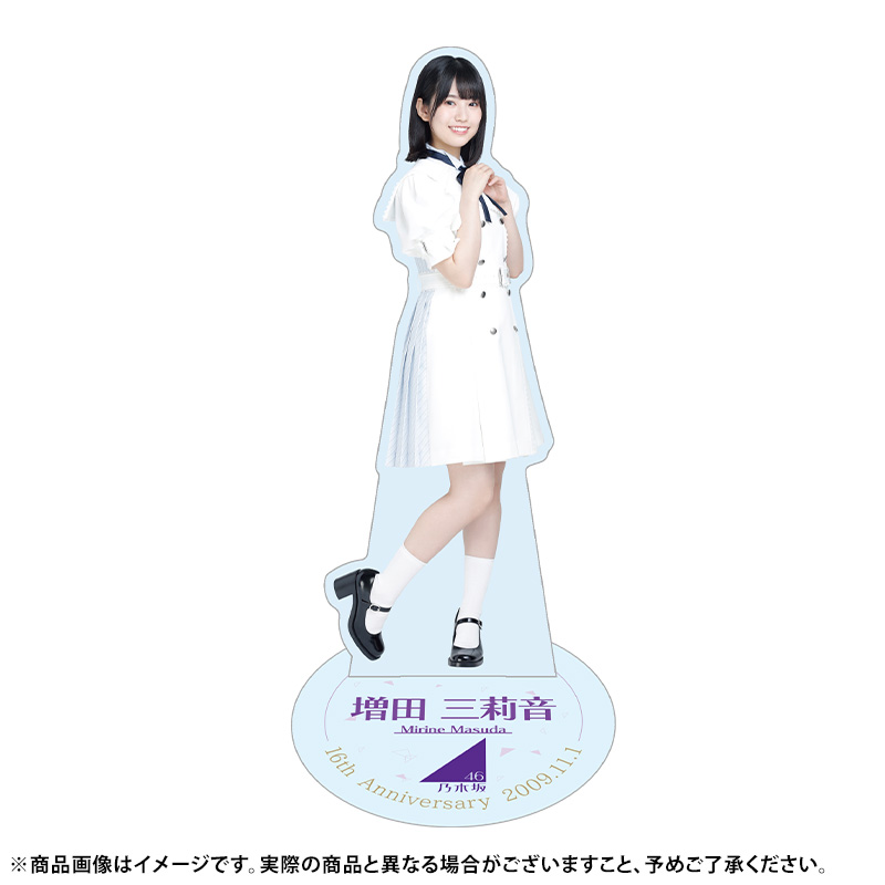 乃木坂46 OFFICIAL WEB SHOP | 乃木坂46 グッズ通販サイト