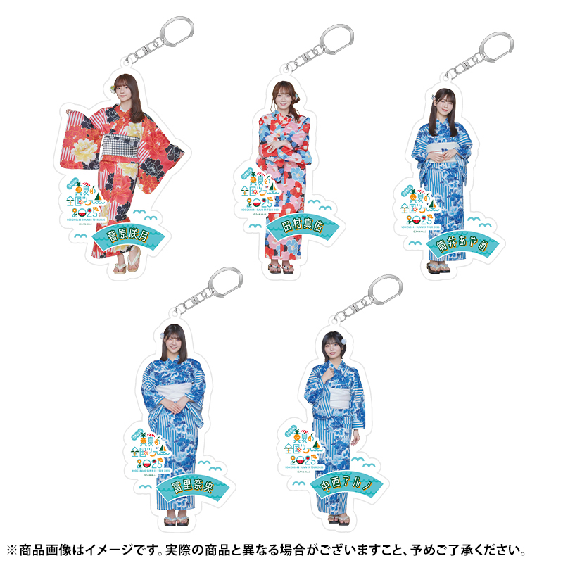 乃木坂46 OFFICIAL WEB SHOP | 乃木坂46 グッズ通販サイト