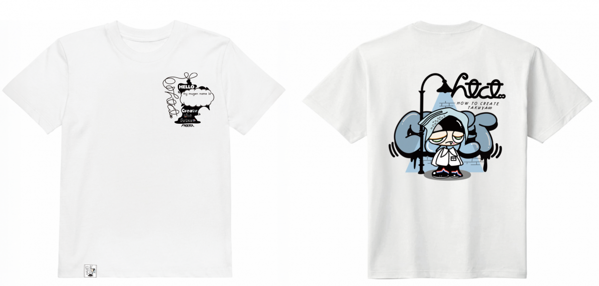 グッズ】会員限定ネーム入りキッズTシャツ（数量限定）受付開始