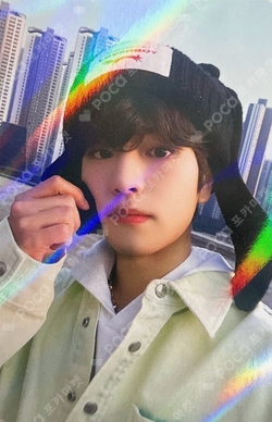 Pocamarket, Stray Kids SEUNGMIN ODDINARY MAKESTAR K-pop Photocard