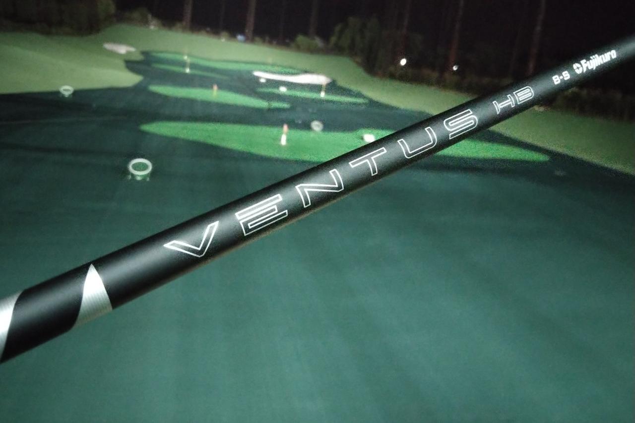 フジクラの「ベンタス ハイブリッド」に「ブラック」が登場！ 先行販売