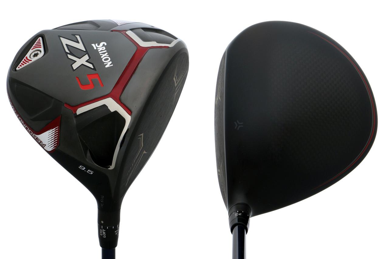 松山も実戦投入！ スリクソンの新作「ZX5」と「ZX7」ドライバーを