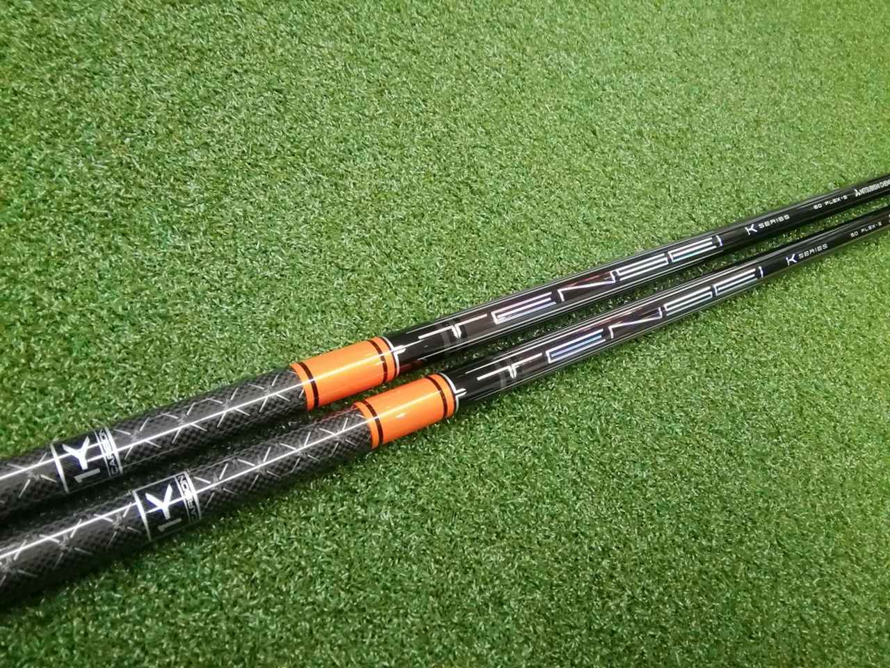 アスリート御用達シャフト「TENSEI」と「VENTUS」の新モデルをクラブ