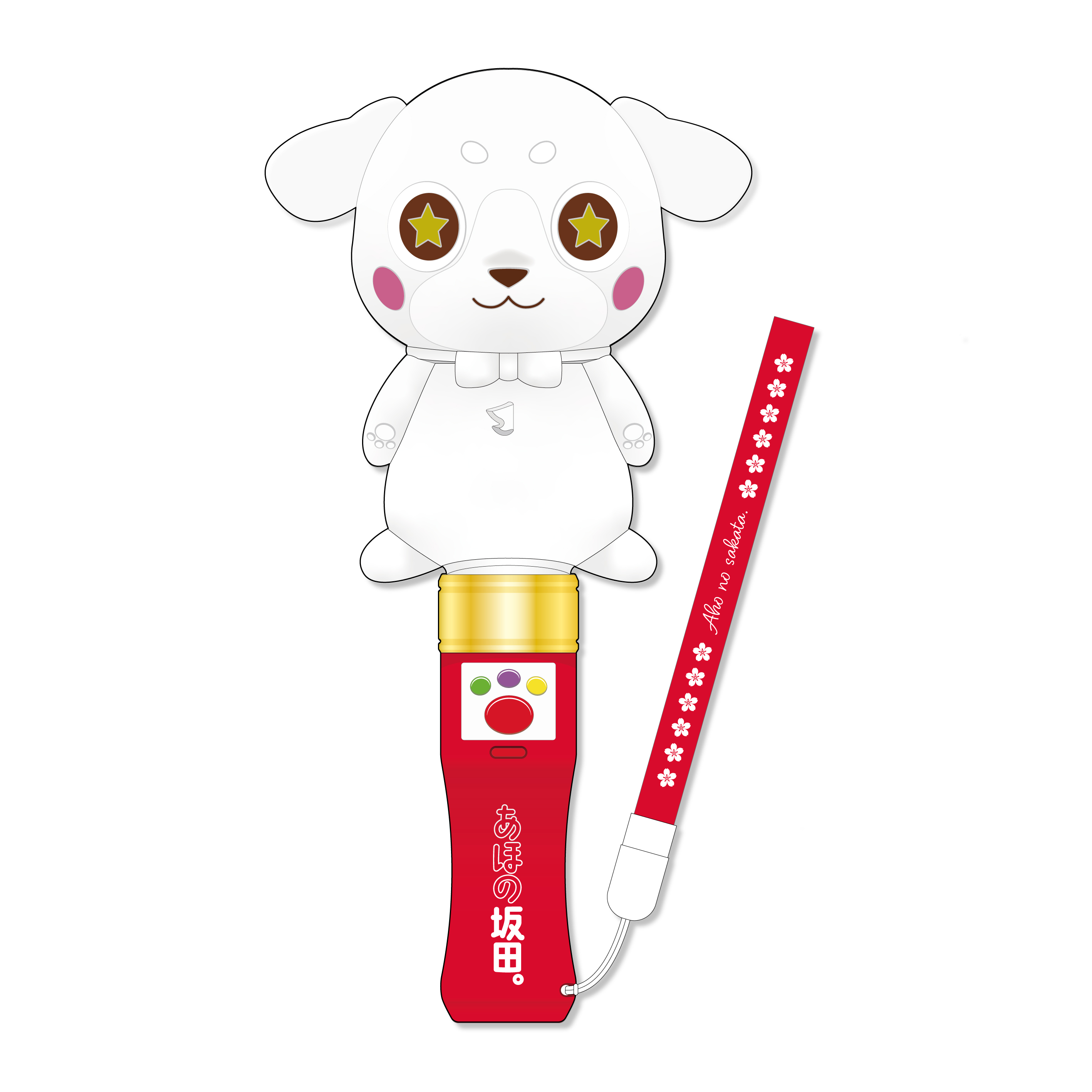05-2sakata_penlight_2.jpg