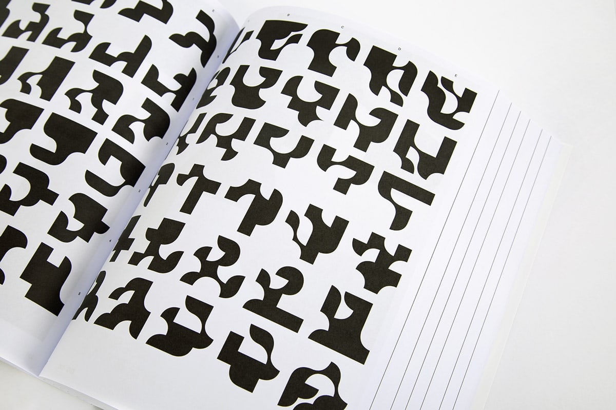 アート・デザイン・音楽 SHAPE GRAMMARS by JANNIS MAROSCHECK アート