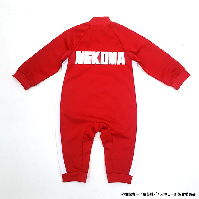 ハイキュー!!ジャージロンパース 0260B(70-90cm 烏野): ベビー| 子供服