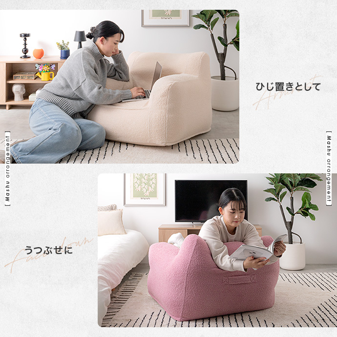 L 新品 ビーズクッション カーキ ビーズソファ コンプ 北欧 フロア 1人