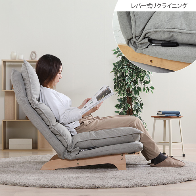 グレー リクライニングソファ 一人掛け座椅子 グレー リクライニング 1